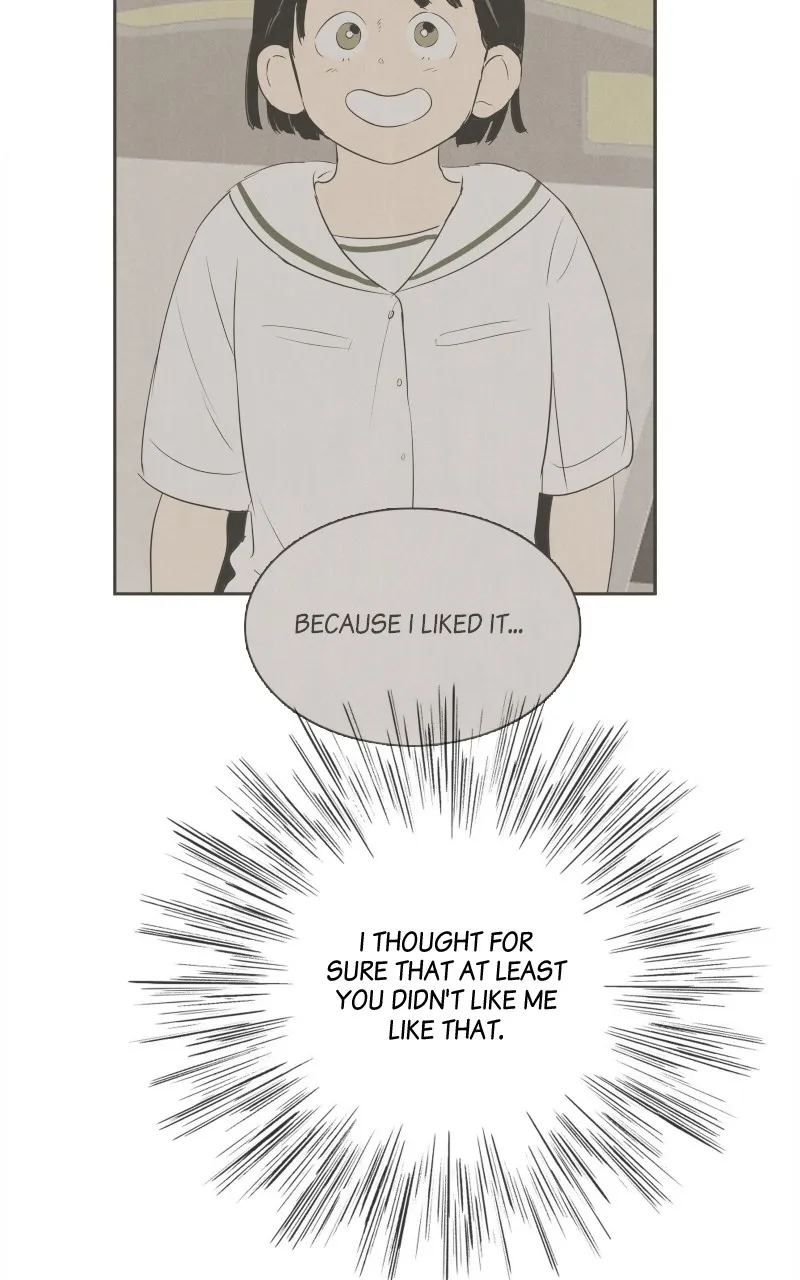 Read After School Lessons for Unripe Apples chapter 147 image 103 on Lezhin