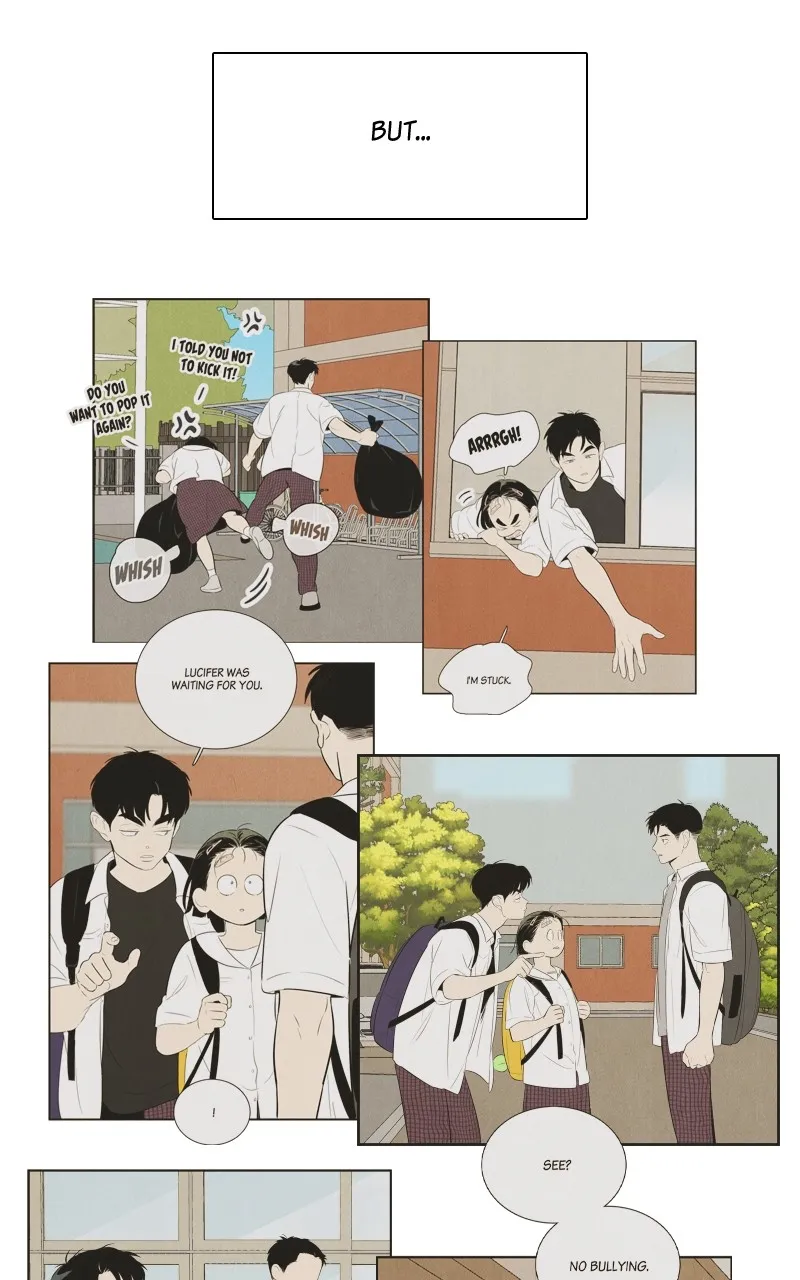 Read After School Lessons for Unripe Apples chapter 147 image 116 on Lezhin