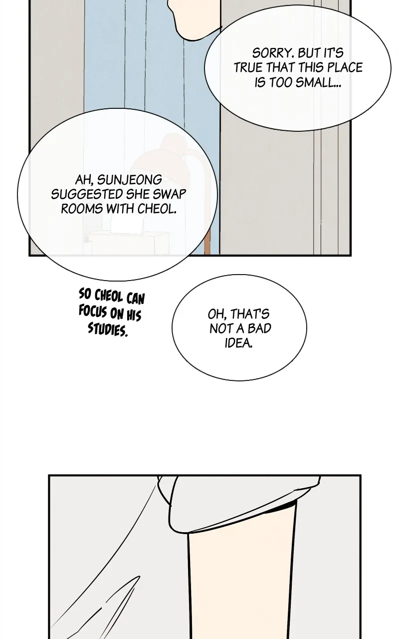 Read After School Lessons for Unripe Apples chapter 147 image 237 on Lezhin