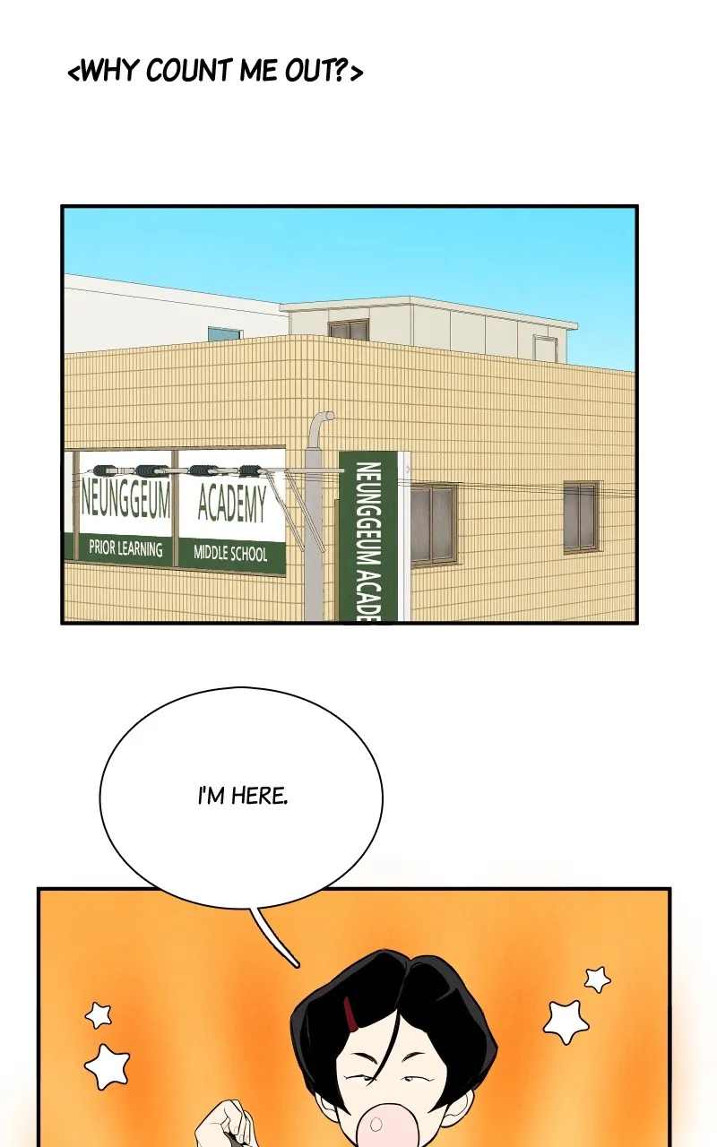 Read After School Lessons for Unripe Apples chapter 148 image 52 on Lezhin