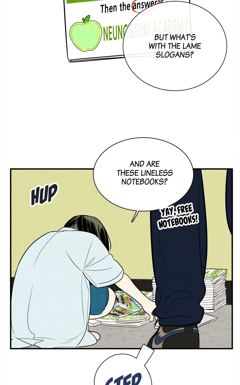Read After School Lessons for Unripe Apples chapter 148 image 77 on Lezhin