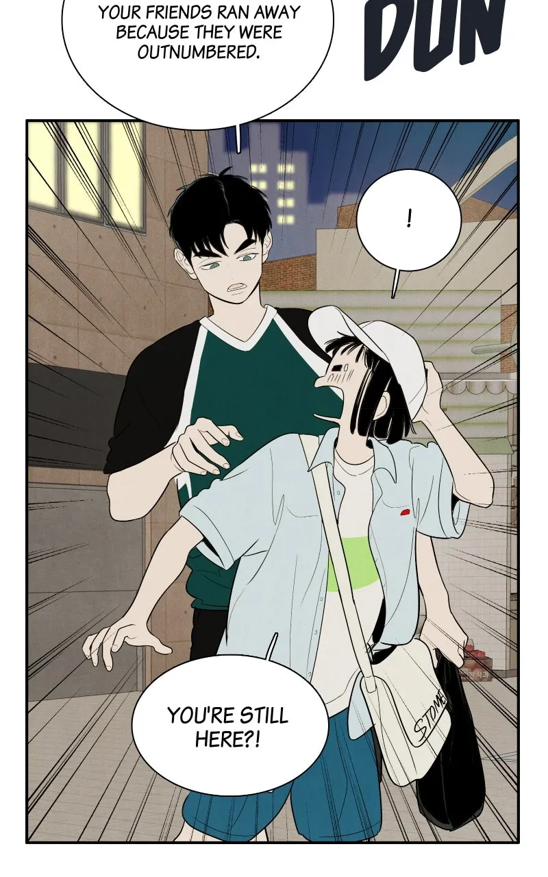 Read After School Lessons for Unripe Apples chapter 149 image 21 on Lezhin