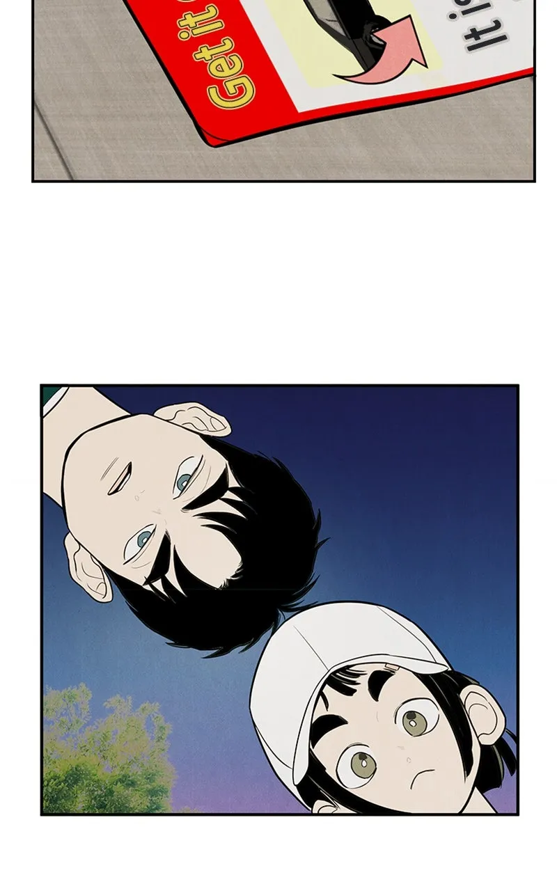 Read After School Lessons for Unripe Apples chapter 149 image 35 on Lezhin