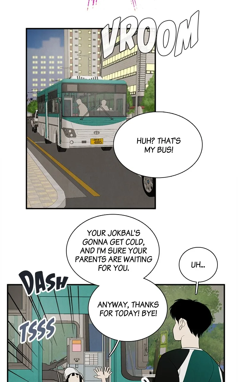 Read After School Lessons for Unripe Apples chapter 149 image 37 on Lezhin