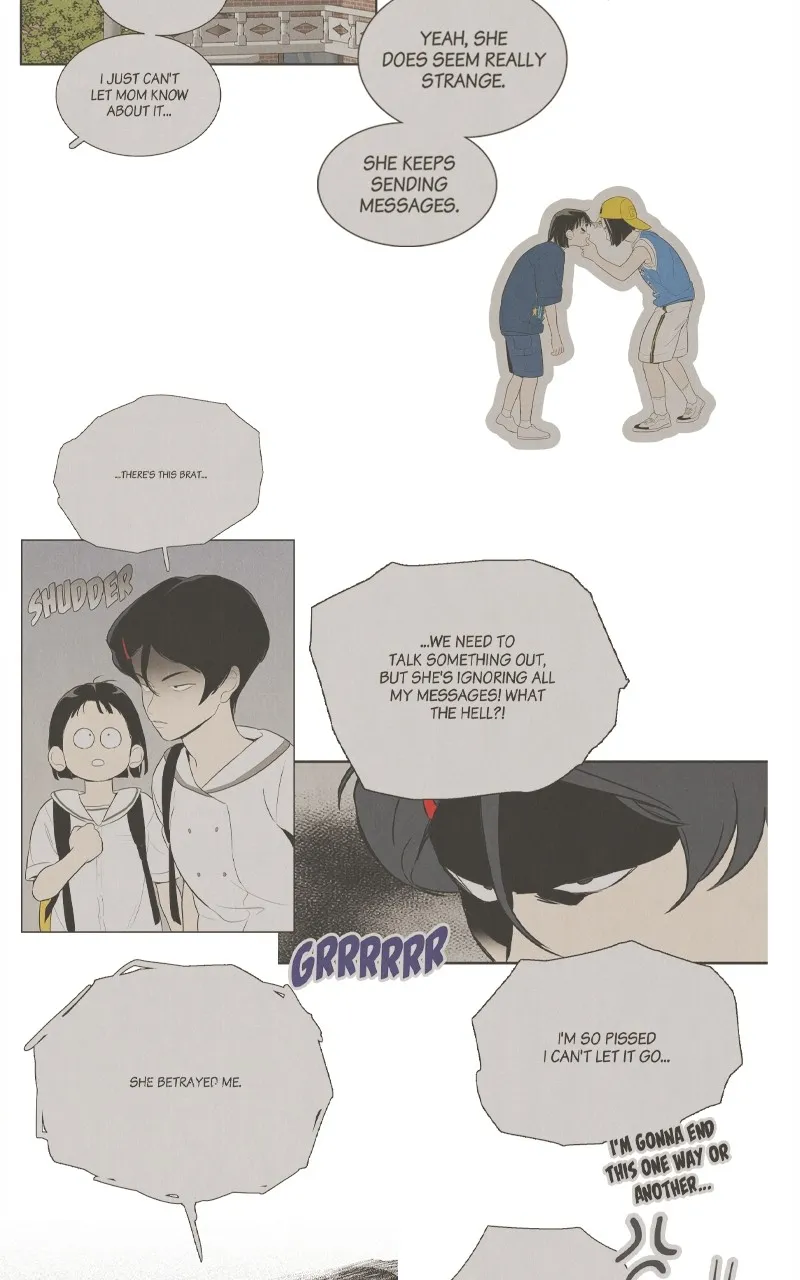 Read After School Lessons for Unripe Apples chapter 149 image 56 on Lezhin