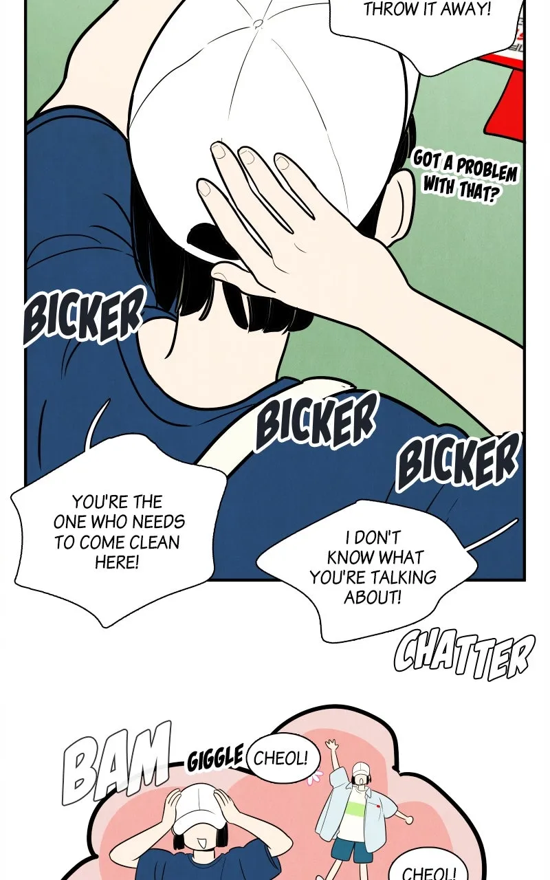 Read After School Lessons for Unripe Apples chapter 149 image 90 on Lezhin
