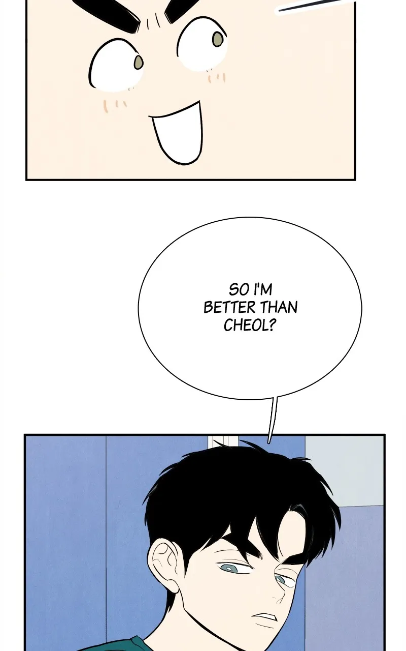 Read After School Lessons for Unripe Apples chapter 152 image 78 on Lezhin