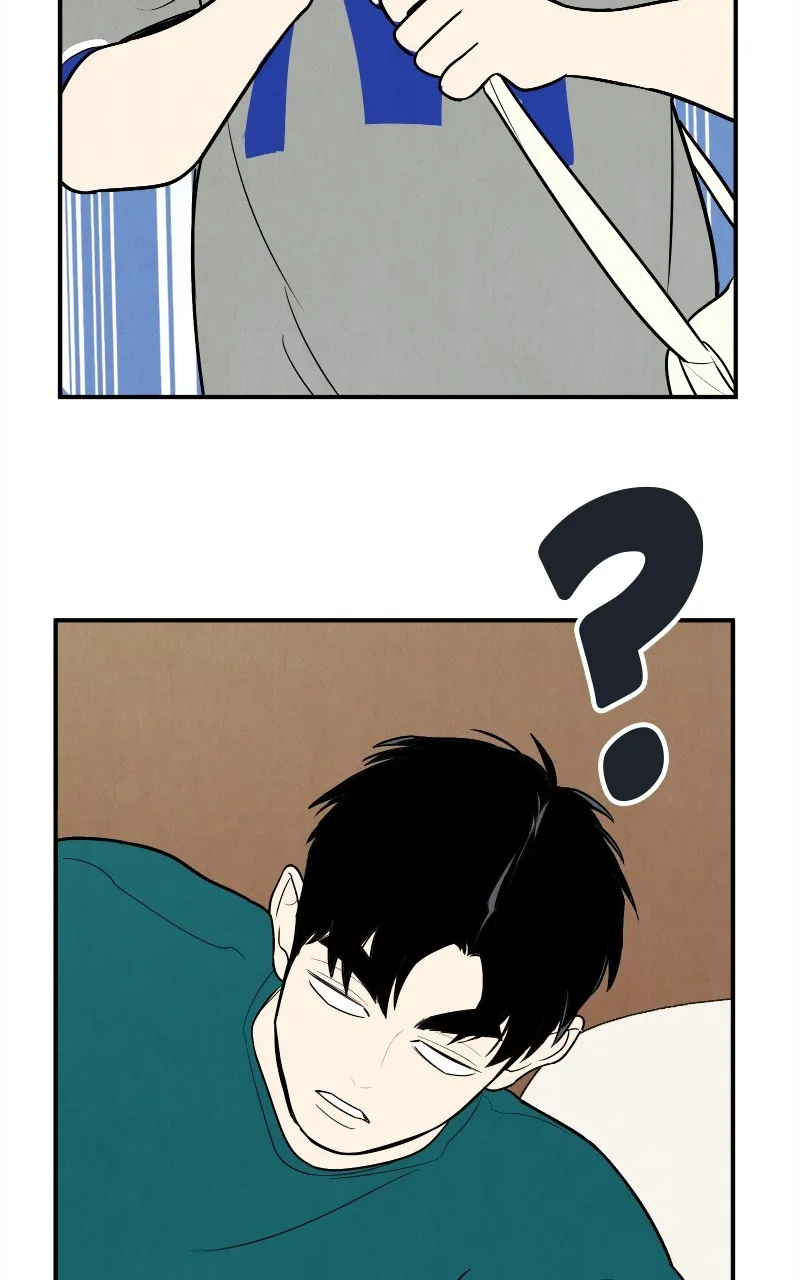 Read After School Lessons for Unripe Apples chapter 152 image 85 on Lezhin