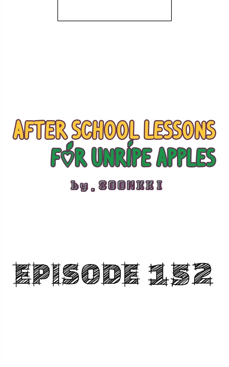 Read After School Lessons for Unripe Apples chapter 154 image 8 on Lezhin