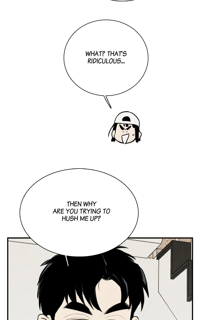 Read After School Lessons for Unripe Apples chapter 155 image 25 on Lezhin