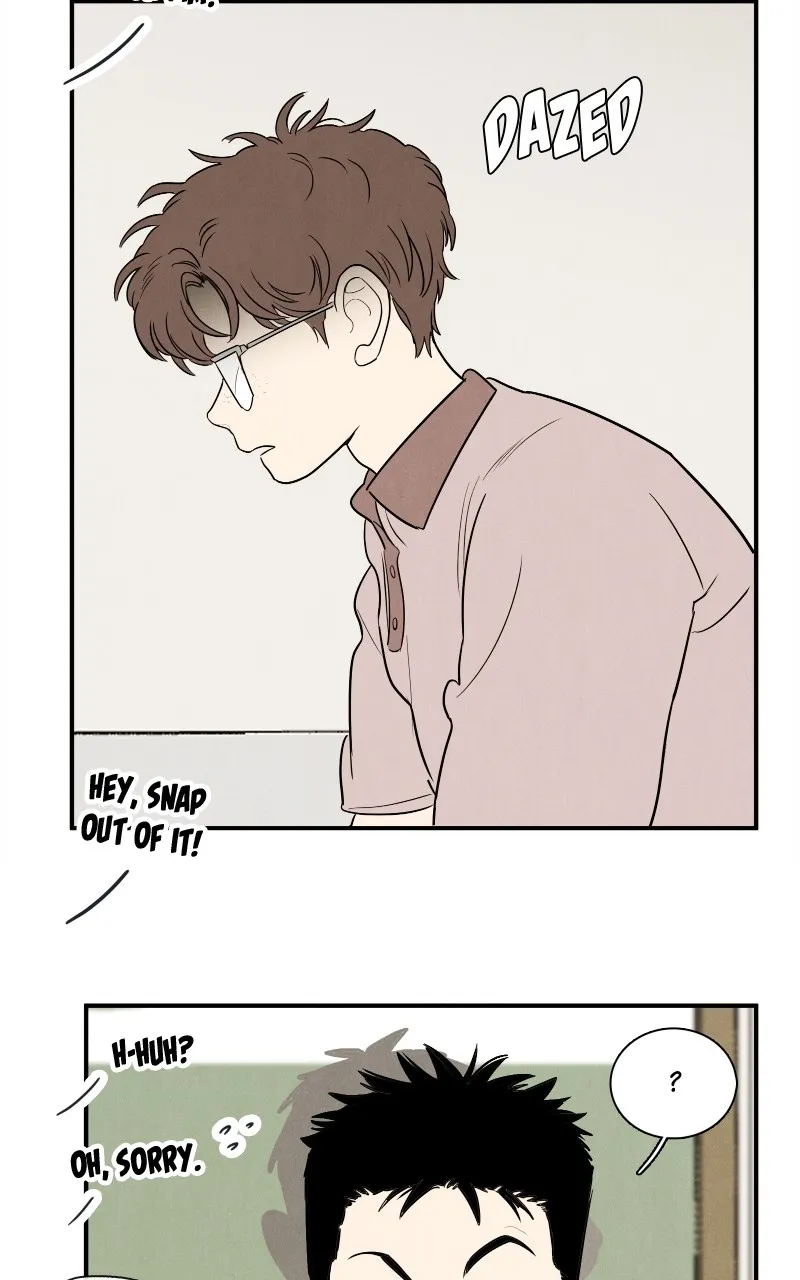 Read After School Lessons for Unripe Apples chapter 159 image 79 on Lezhin
