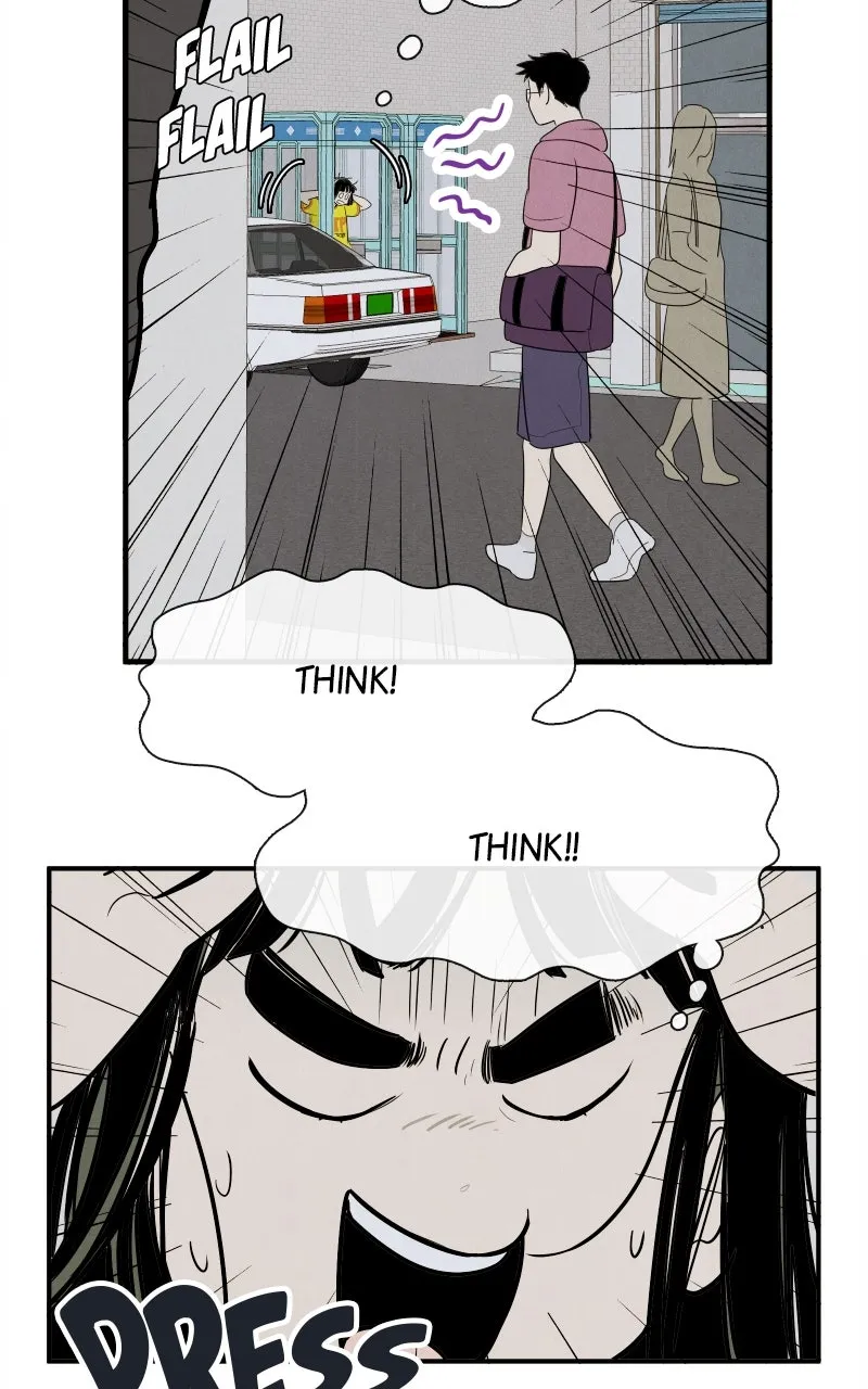 Read After School Lessons for Unripe Apples chapter 161 image 65 on Lezhin