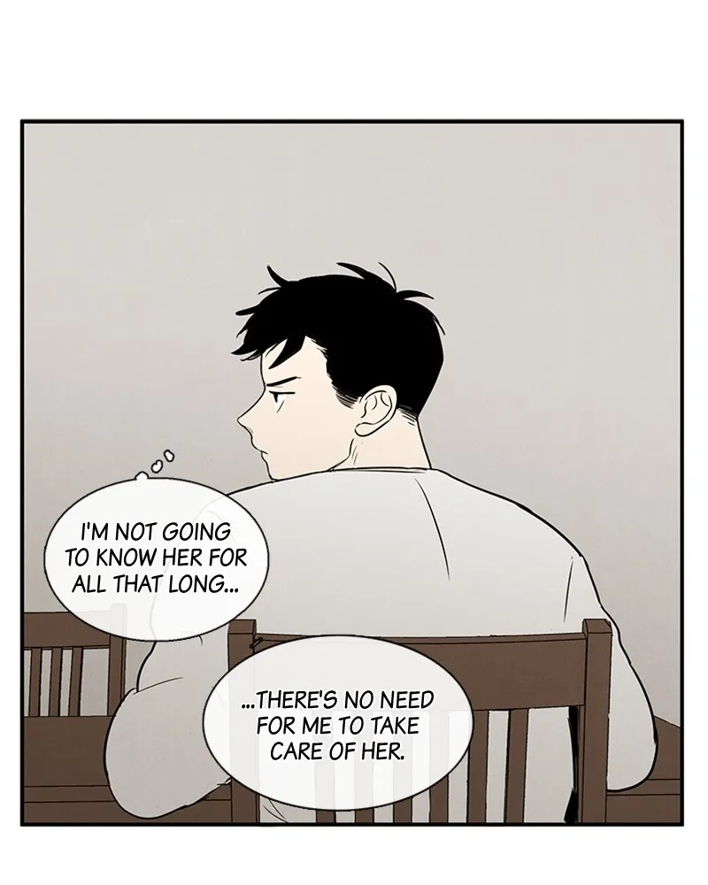 Read After School Lessons for Unripe Apples chapter 17 image 151 on Lezhin