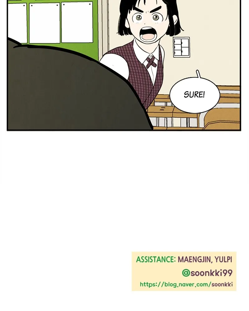 Read After School Lessons for Unripe Apples chapter 17 image 154 on Lezhin