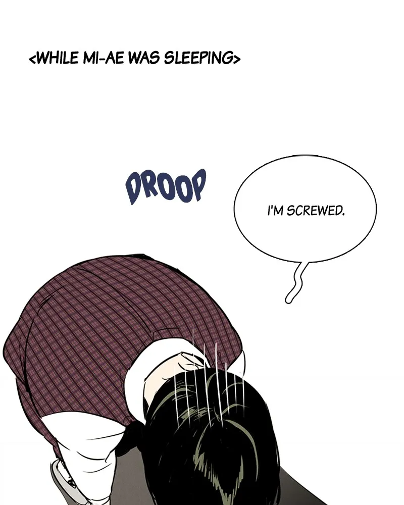 Read After School Lessons for Unripe Apples chapter 17 image 49 on Lezhin