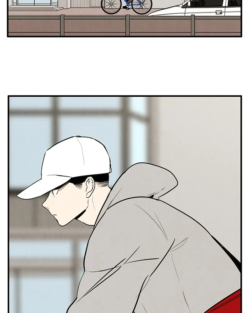 Read After School Lessons for Unripe Apples chapter 20 image 1 on Lezhin