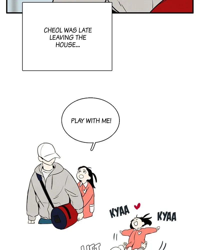 Read After School Lessons for Unripe Apples chapter 20 image 2 on Lezhin