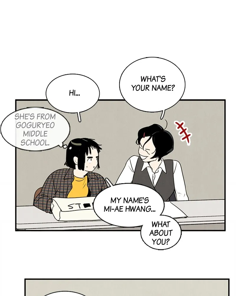 Read After School Lessons for Unripe Apples chapter 20 image 36 on Lezhin