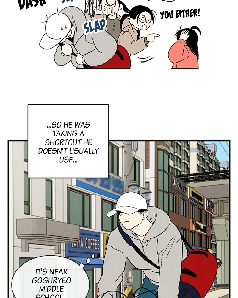 Read After School Lessons for Unripe Apples chapter 20 image 4 on Lezhin