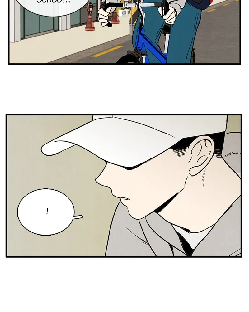 Read After School Lessons for Unripe Apples chapter 20 image 5 on Lezhin