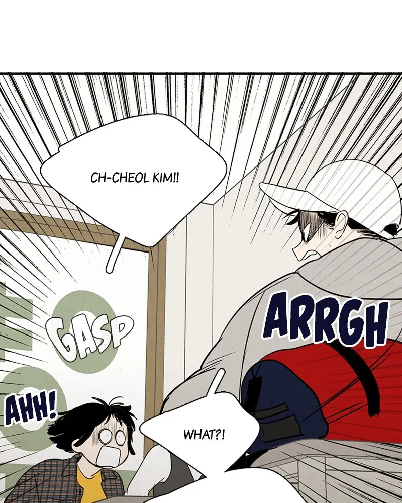 Read After School Lessons for Unripe Apples chapter 20 image 76 on Lezhin