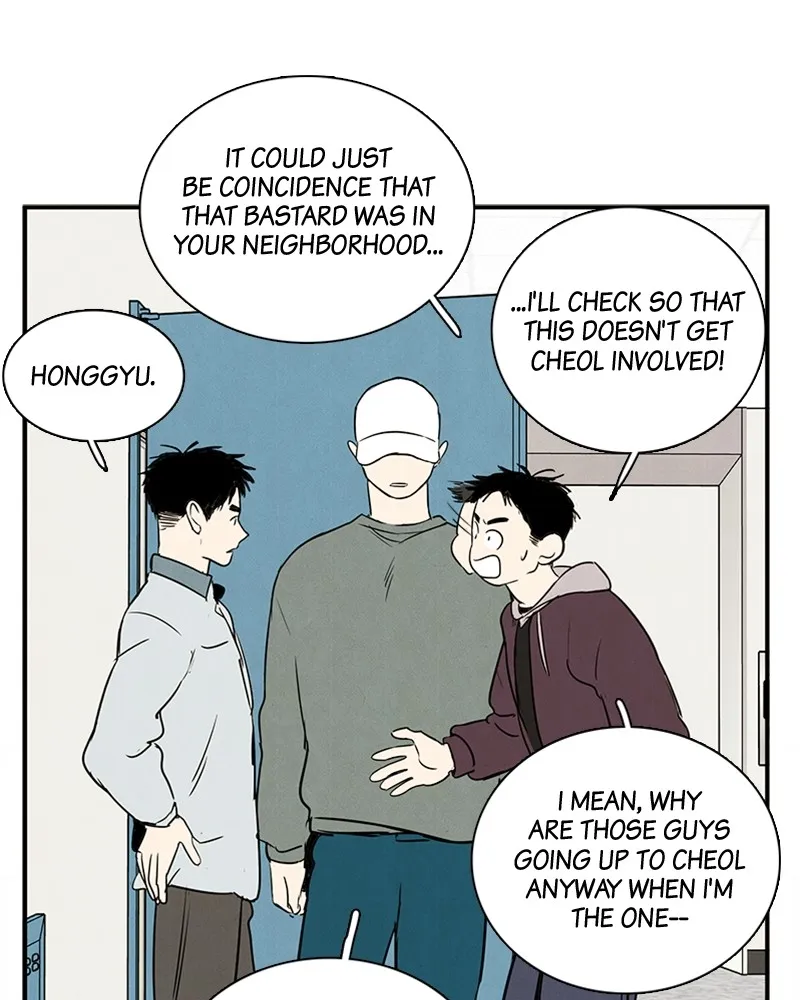 Read After School Lessons for Unripe Apples chapter 21 image 121 on Lezhin