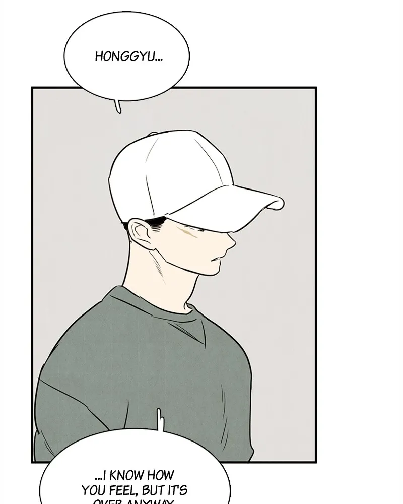 Read After School Lessons for Unripe Apples chapter 21 image 124 on Lezhin