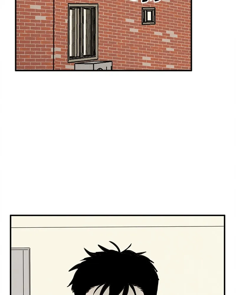 Read After School Lessons for Unripe Apples chapter 21 image 21 on Lezhin