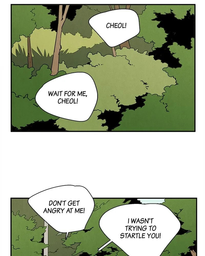 Read After School Lessons for Unripe Apples chapter 21 image 38 on Lezhin