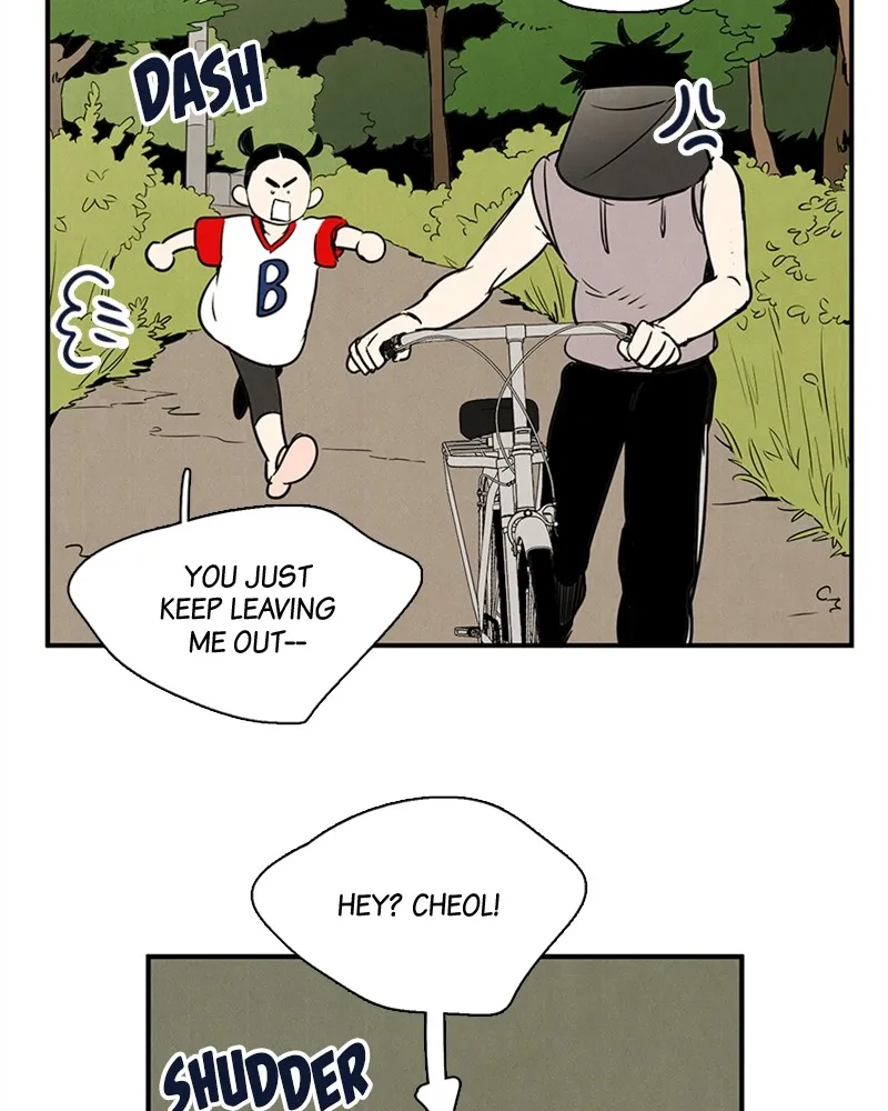 Read After School Lessons for Unripe Apples chapter 21 image 39 on Lezhin