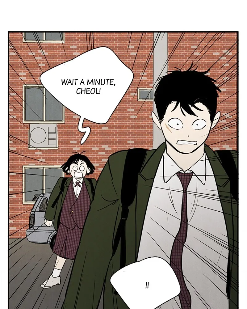Read After School Lessons for Unripe Apples chapter 21 image 54 on Lezhin