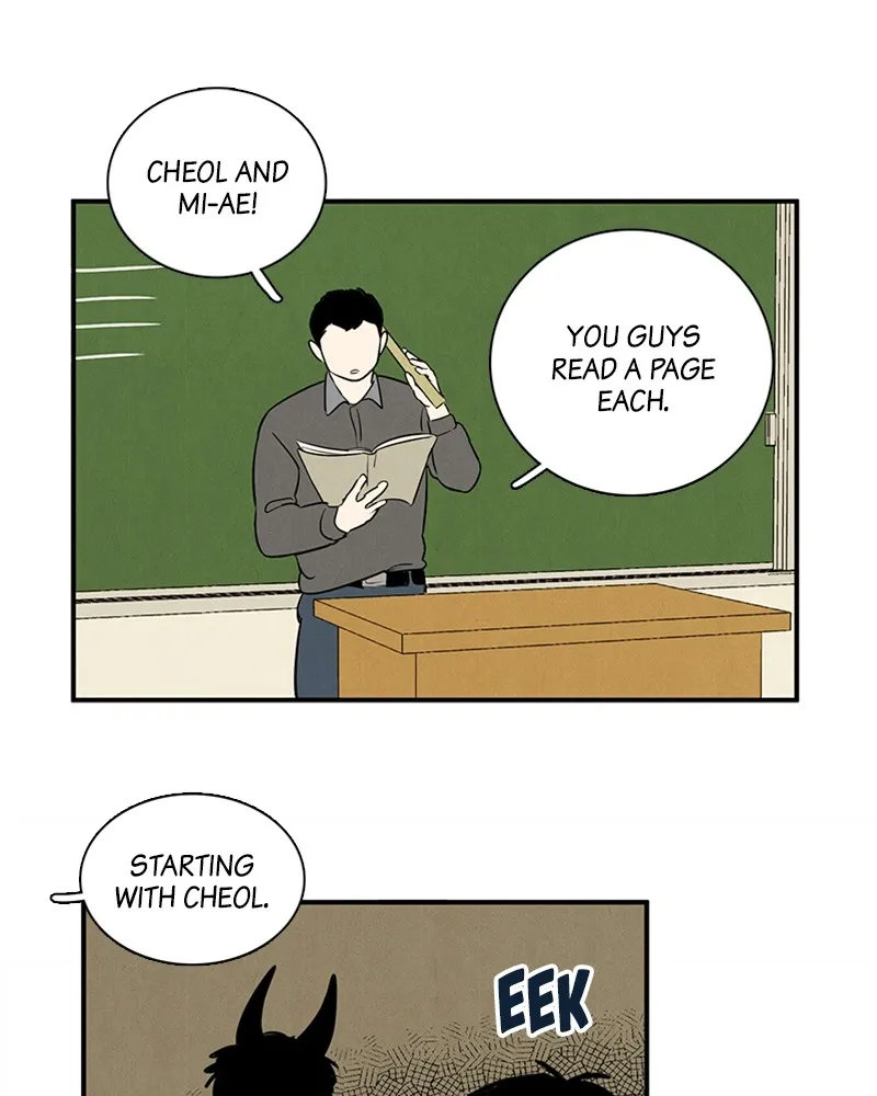 Read After School Lessons for Unripe Apples chapter 21 image 80 on Lezhin