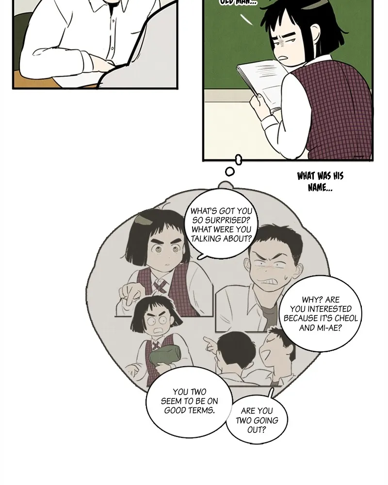 Read After School Lessons for Unripe Apples chapter 21 image 83 on Lezhin