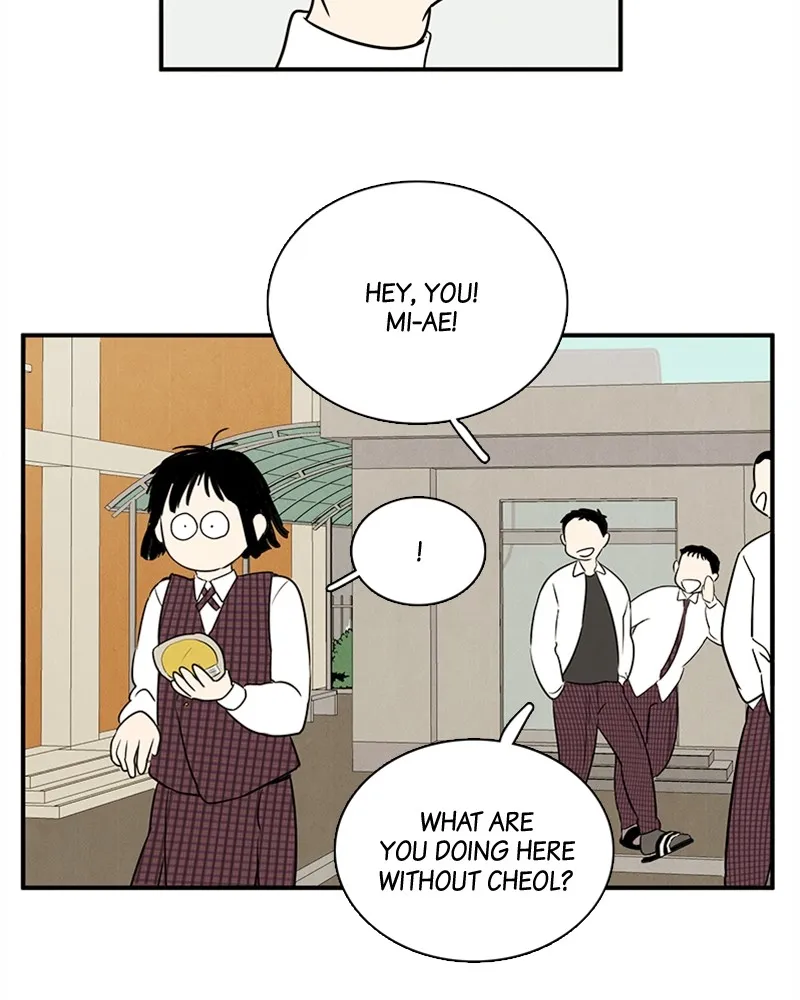 Read After School Lessons for Unripe Apples chapter 21 image 87 on Lezhin