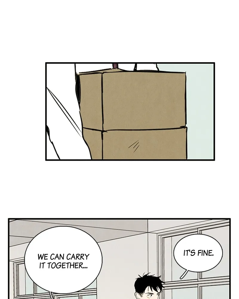 Read After School Lessons for Unripe Apples chapter 21 image 98 on Lezhin