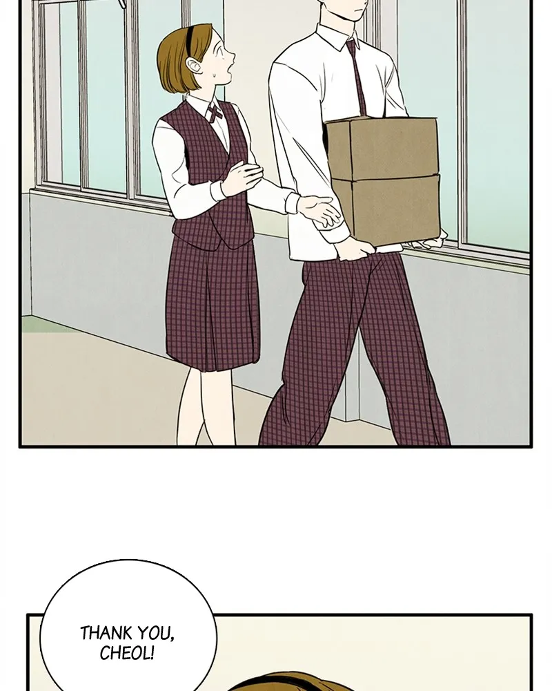 Read After School Lessons for Unripe Apples chapter 21 image 99 on Lezhin
