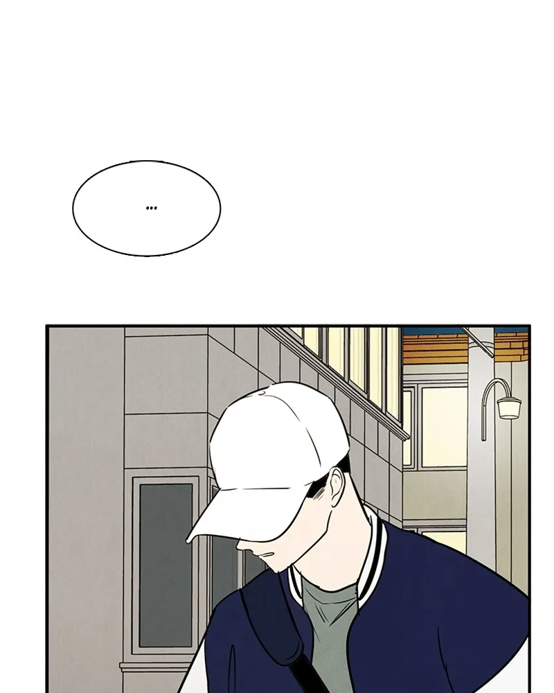 Read After School Lessons for Unripe Apples chapter 22 image 100 on Lezhin