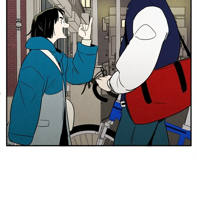 Read After School Lessons for Unripe Apples chapter 22 image 110 on Lezhin