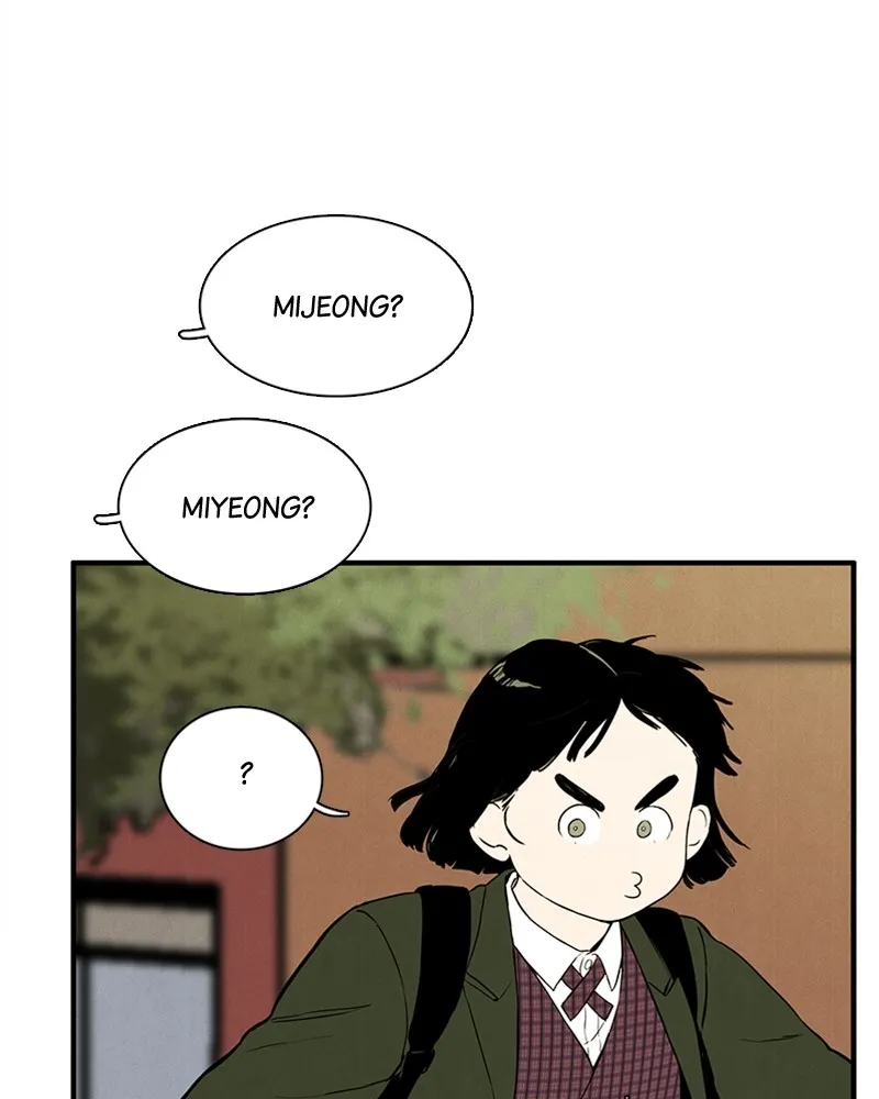 Read After School Lessons for Unripe Apples chapter 22 image 136 on Lezhin