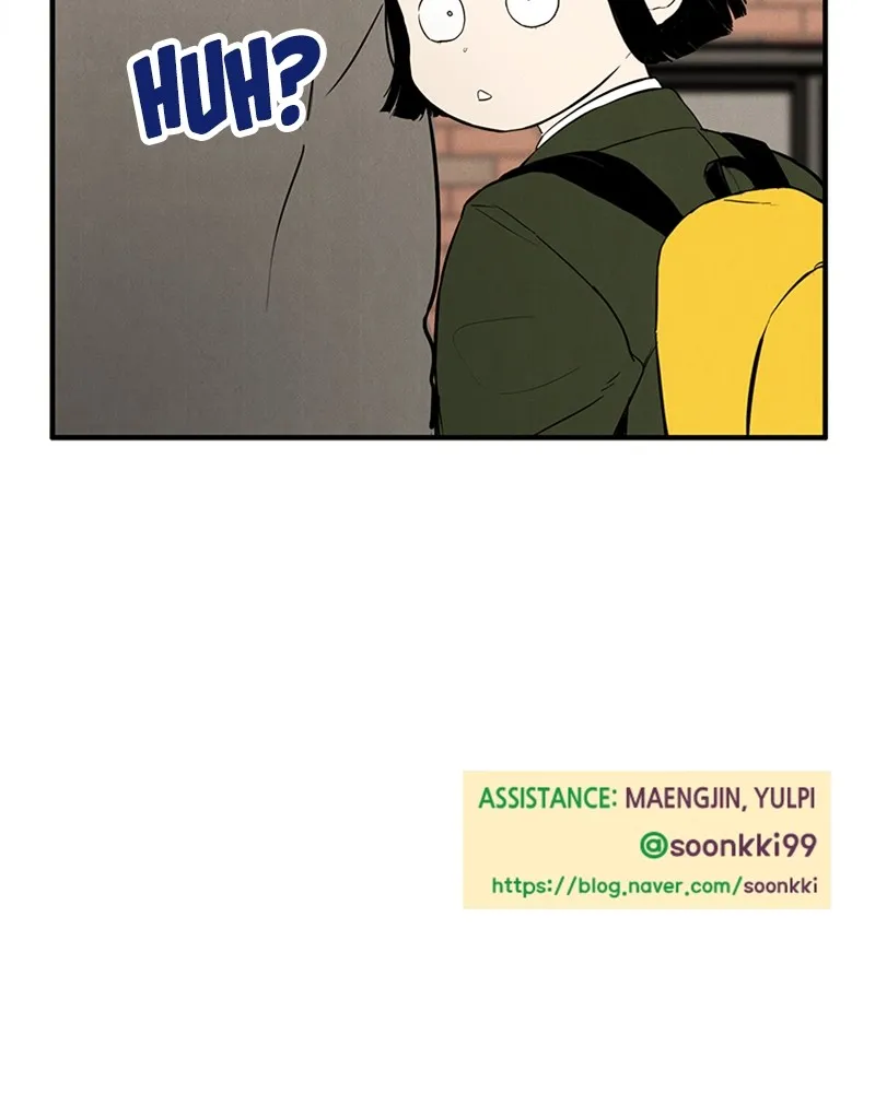 Read After School Lessons for Unripe Apples chapter 22 image 151 on Lezhin