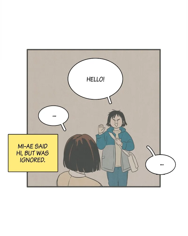 Read After School Lessons for Unripe Apples chapter 22 image 19 on Lezhin