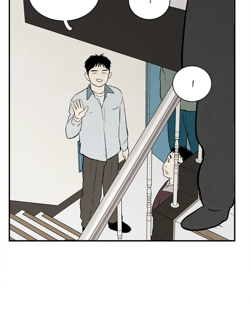 Read After School Lessons for Unripe Apples chapter 22 image 4 on Lezhin