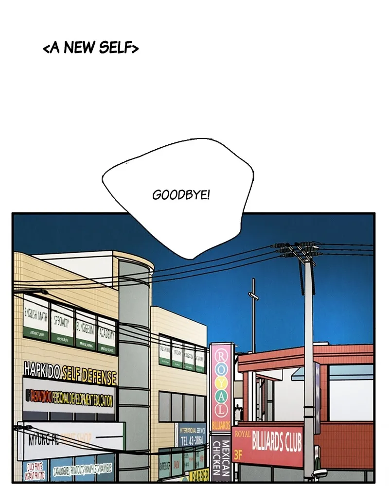 Read After School Lessons for Unripe Apples chapter 22 image 43 on Lezhin
