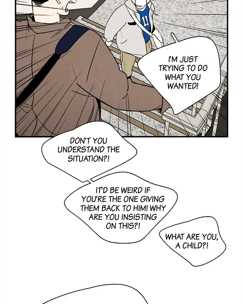 Read After School Lessons for Unripe Apples chapter 24 image 116 on Lezhin