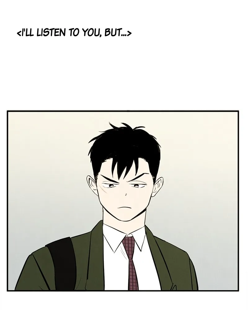 Read After School Lessons for Unripe Apples chapter 24 image 5 on Lezhin
