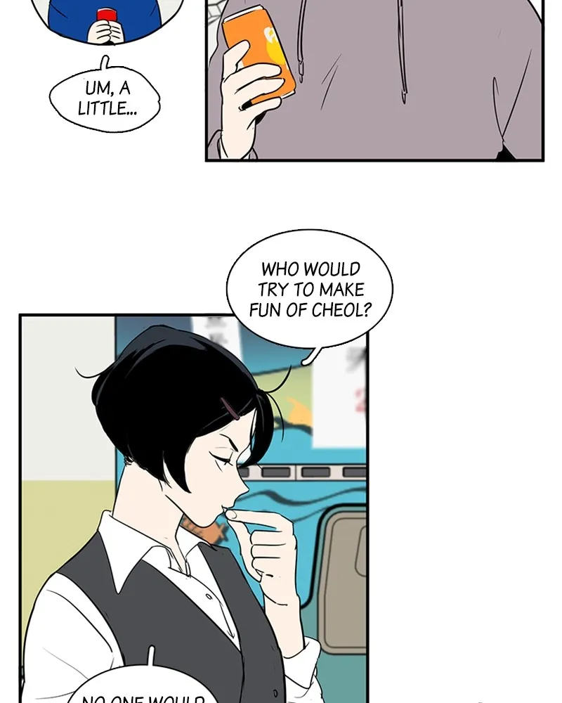 Read After School Lessons for Unripe Apples chapter 24 image 63 on Lezhin