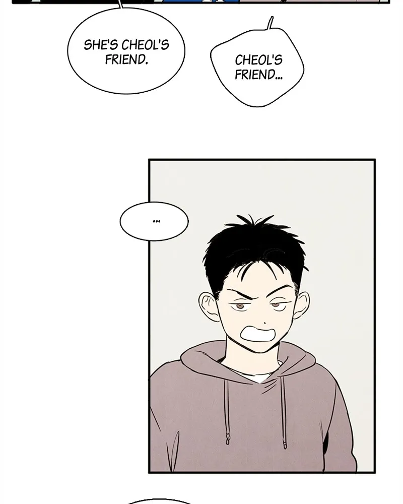 Read After School Lessons for Unripe Apples chapter 24 image 79 on Lezhin