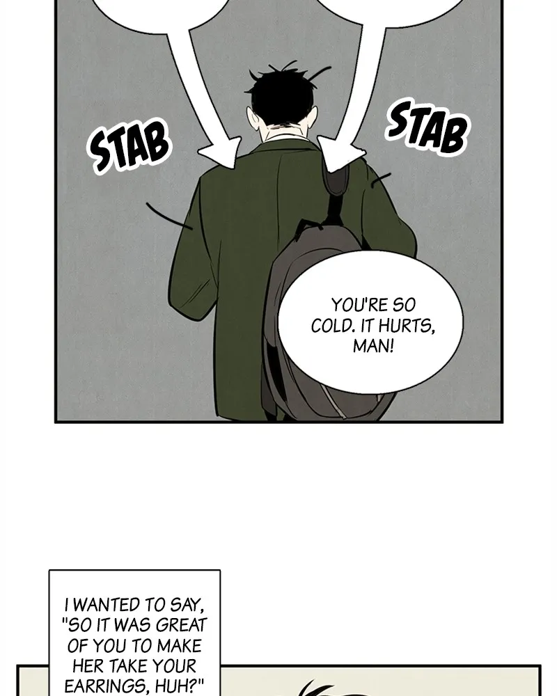 Read After School Lessons for Unripe Apples chapter 24 image 8 on Lezhin