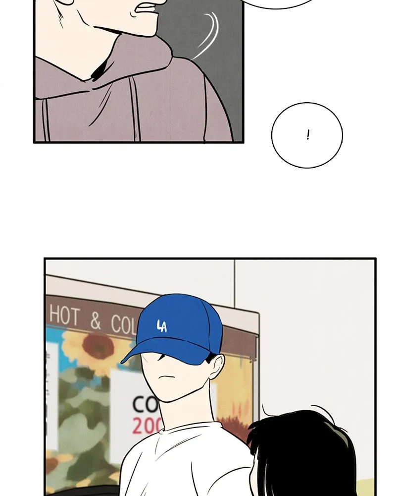 Read After School Lessons for Unripe Apples chapter 24 image 82 on Lezhin