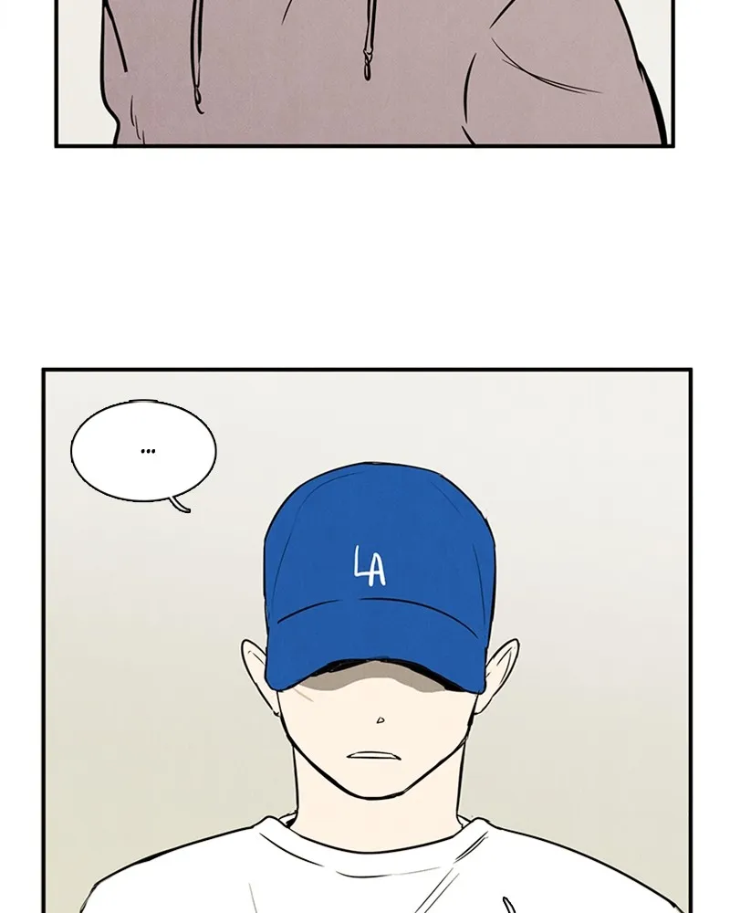 Read After School Lessons for Unripe Apples chapter 24 image 86 on Lezhin